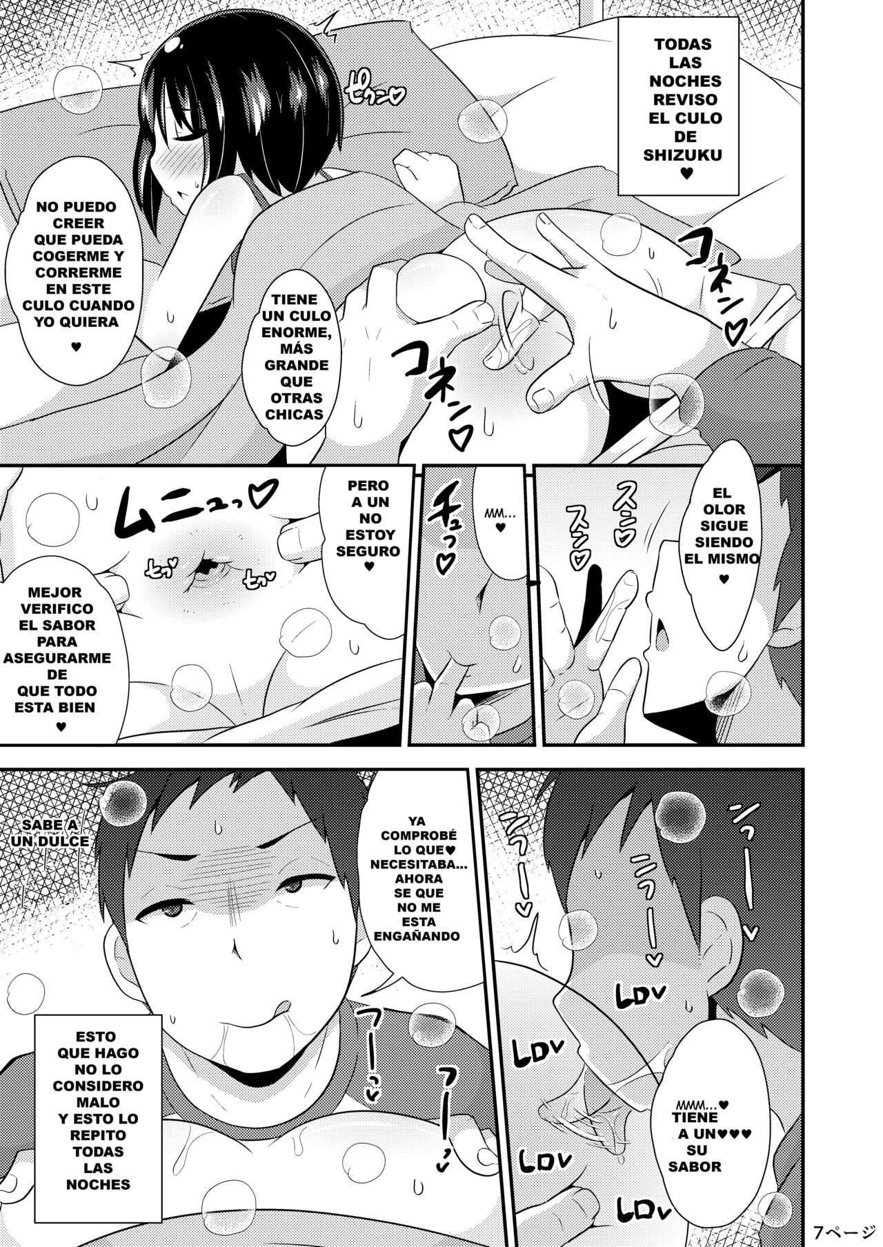 Nenchaku Stalker de Kanojo o Menhera ni Sasetai page 7 full