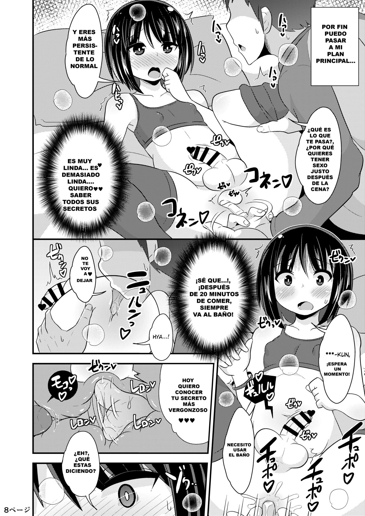 Nenchaku Stalker de Kanojo o Menhera ni Sasetai page 8 full