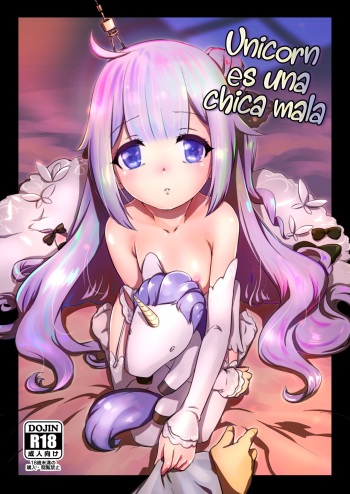 Warui ko Unicorn | Unicornio es una chica mala cover