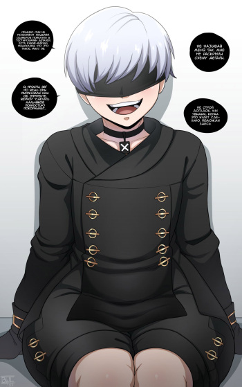 9s cover