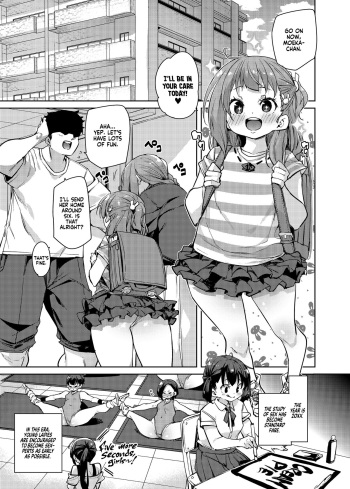 Moeka-chan cover