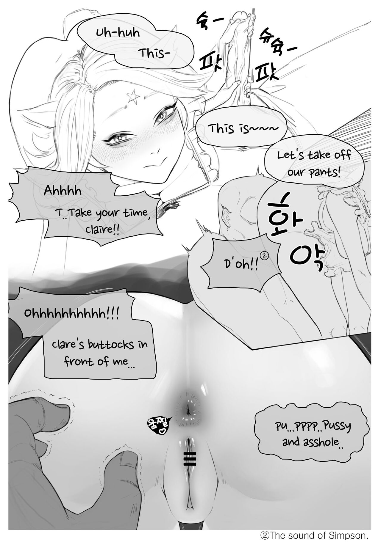 Claire's invitation to eat page 9 full