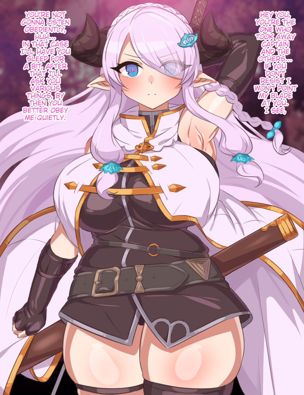 Hentai Senshi Narmaya page 1 full