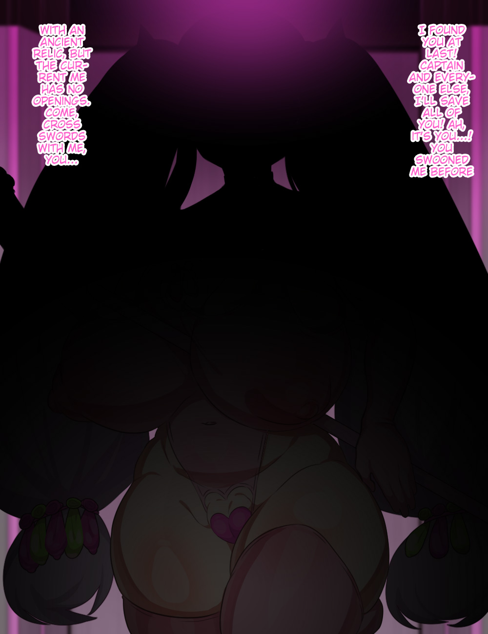 Hentai Senshi Narmaya page 4 full