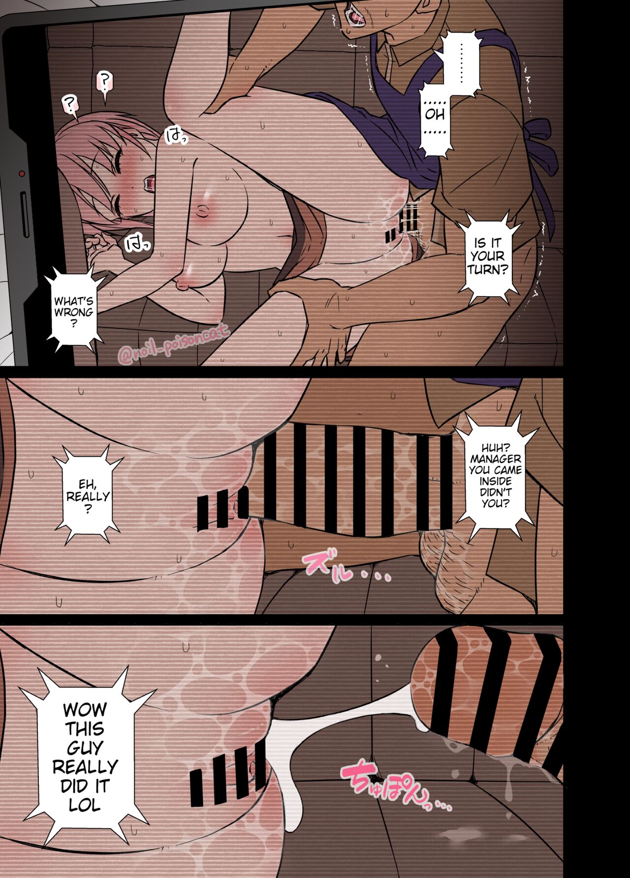 deisui saseta nakano ichika ni warui koto o suru hanashi | A story about doing bad things to an intoxicated Nakano Ichika page 10 full