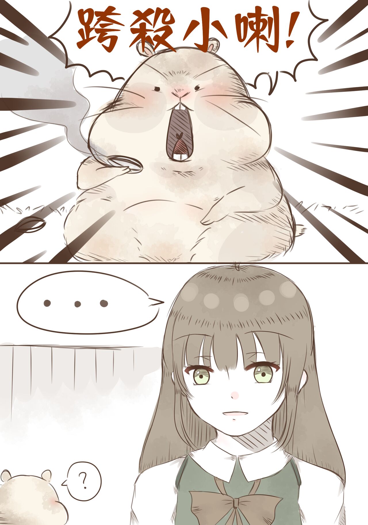 Grey page 5 full