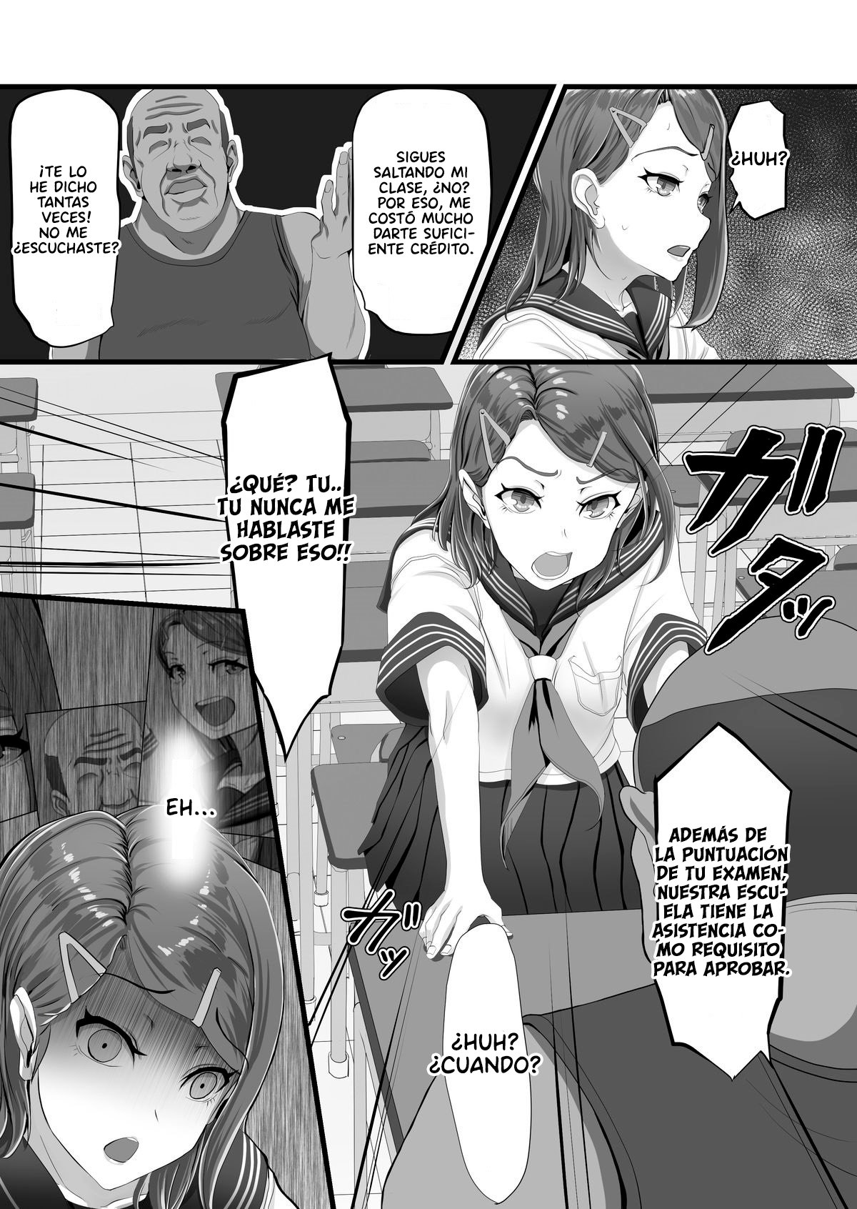 Tani Busoku de Shinkyuu Dekinai!? Namaiki na Oshiego Gal o Ecchi de Hoten! page 8 full