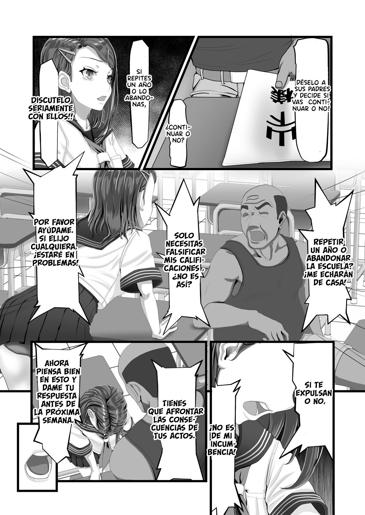 Tani Busoku de Shinkyuu Dekinai!? Namaiki na Oshiego Gal o Ecchi de Hoten! page 9 full