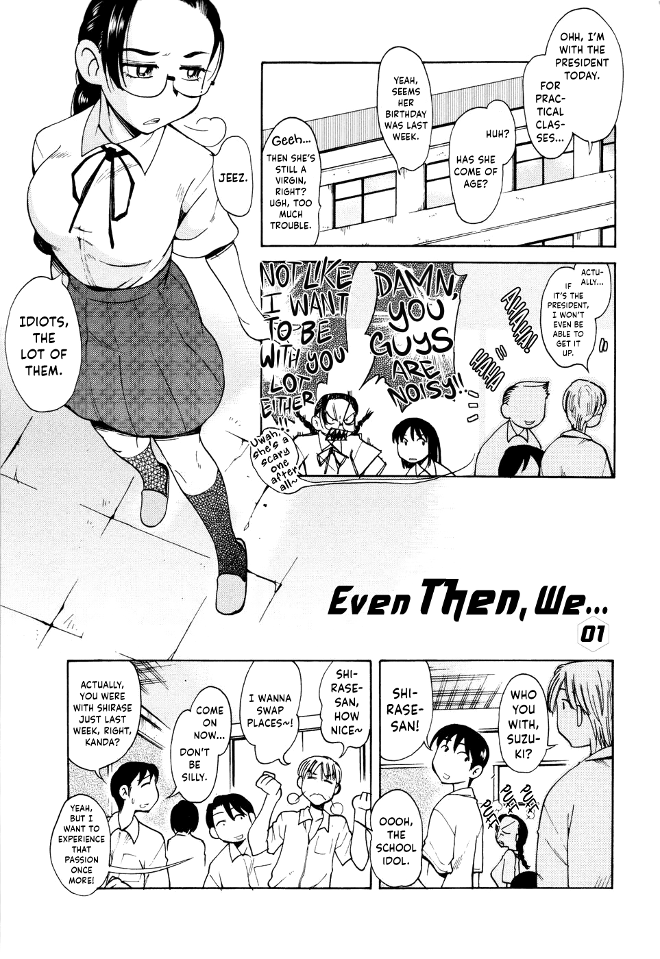Love Dere - It is crazy about love. page 9 full
