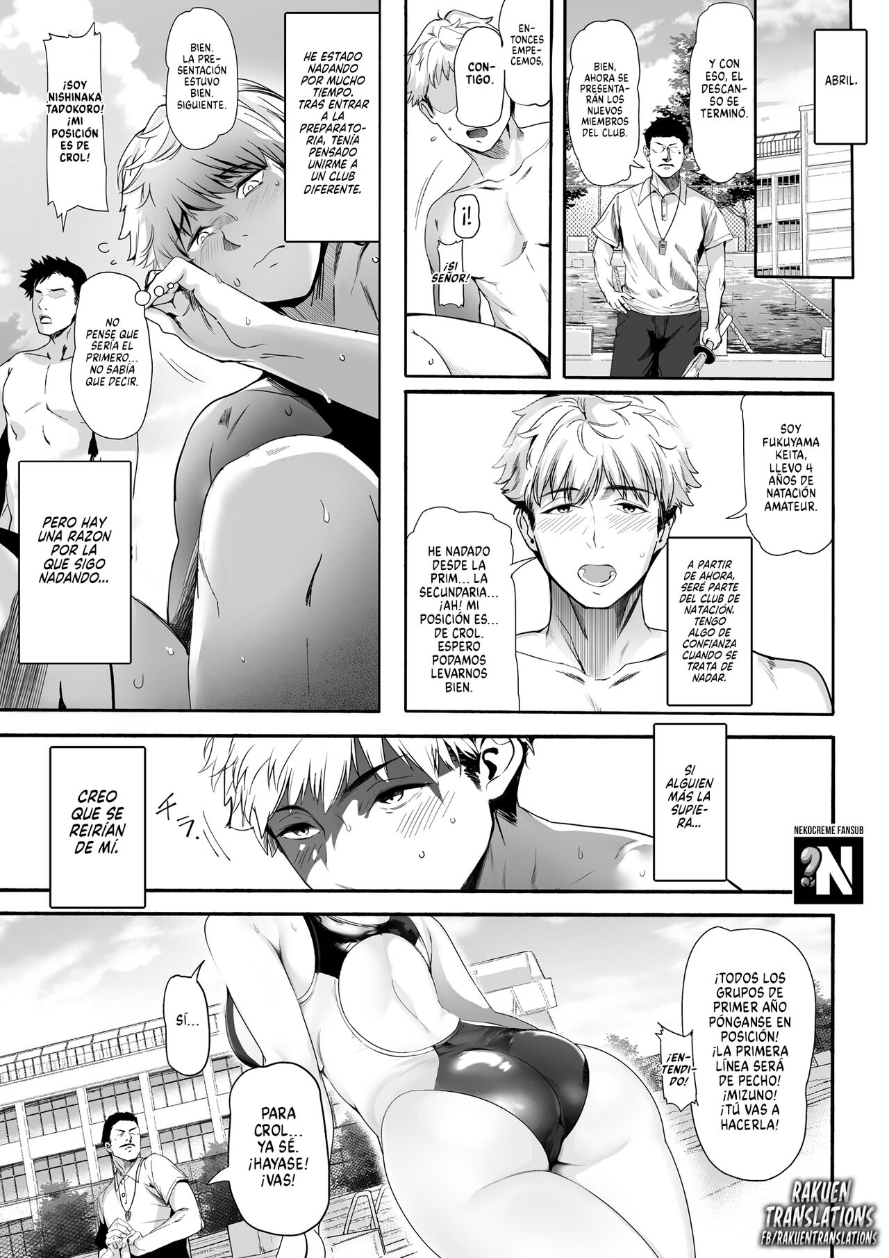 Suieibu no Seisokei Osananajimi ga DQN ni Moteasobareru Ichibushijuu page 4 full
