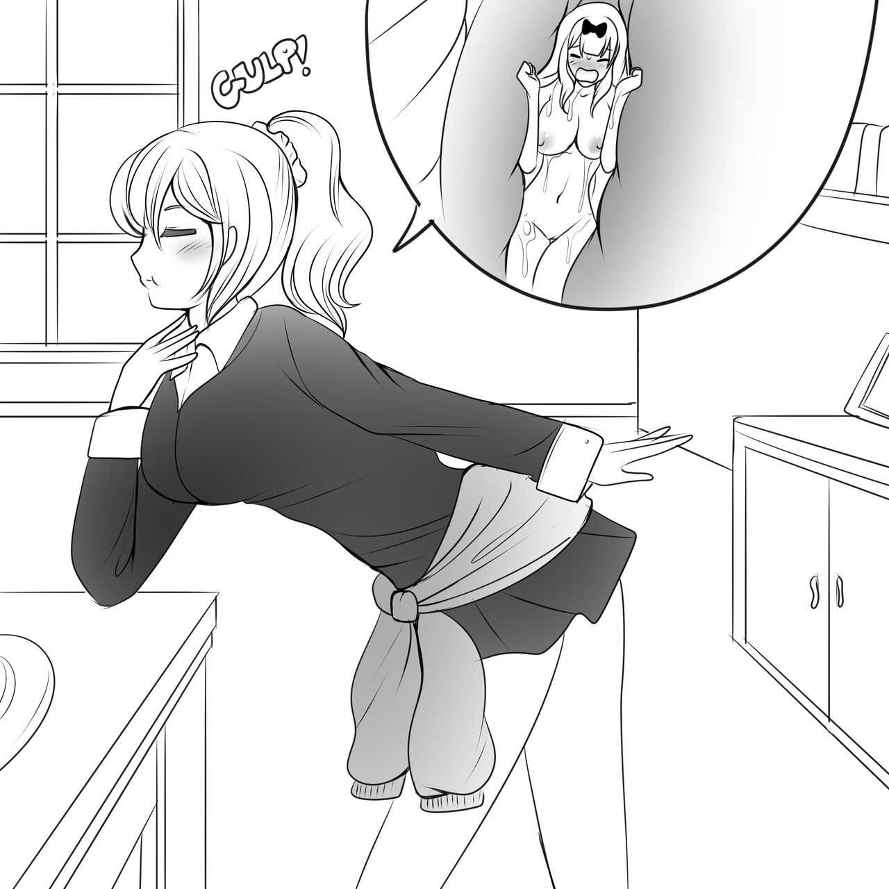 Ai Noms Chika page 10 full