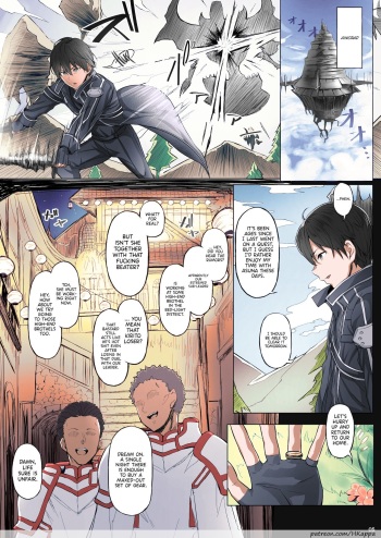 Asunama 7 cover