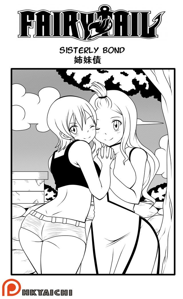 Sisterly Bond page 1 full