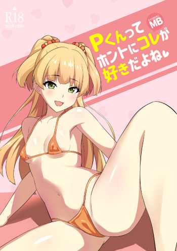 P-kun tte Honto ni Kore ga Suki da yo ne | You Really Like This Kind of Thing, Don't You P-kun? cover