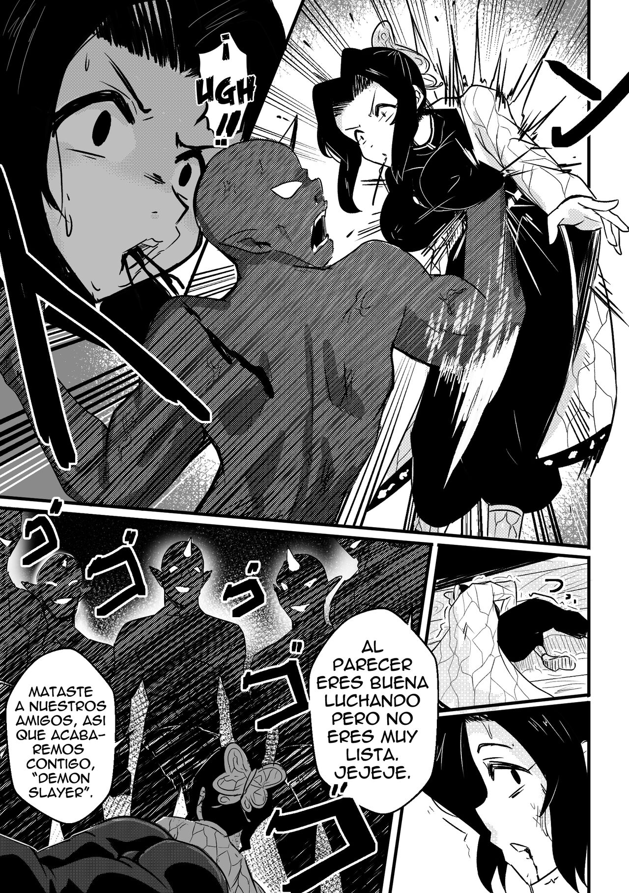 Shinobu wa maketa page 4 full
