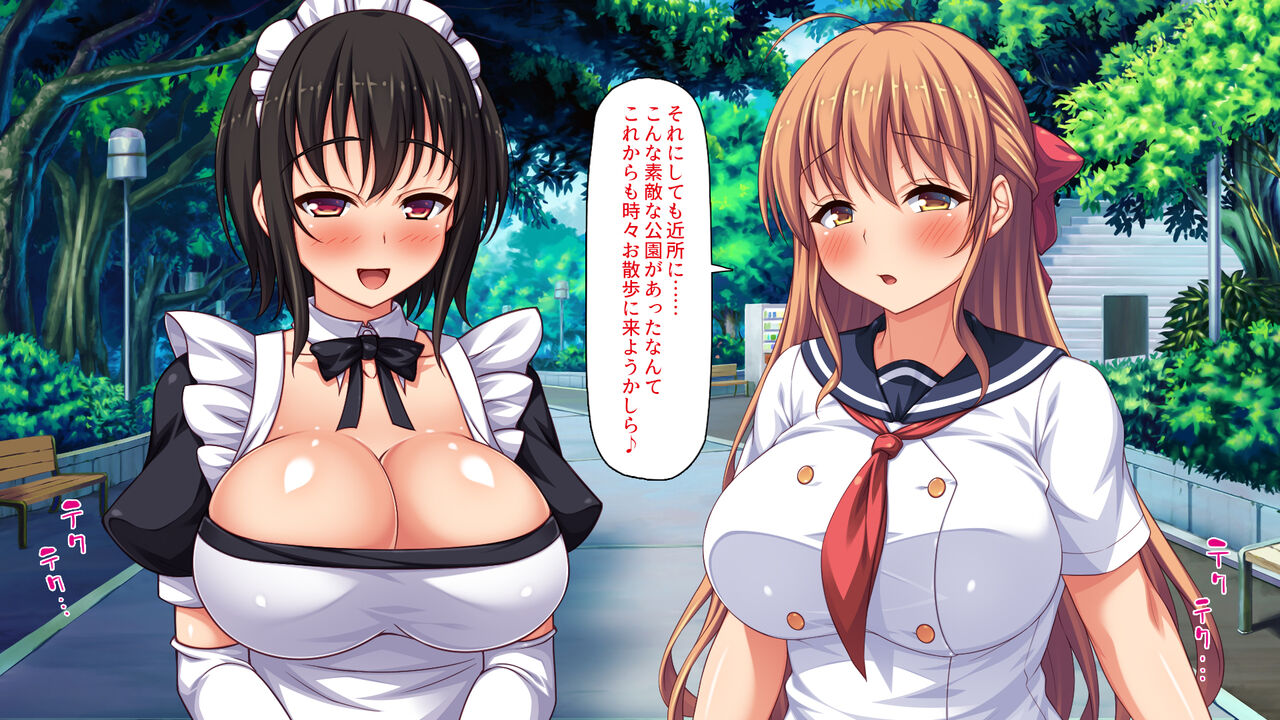 Homeless no Ore ga Osotta no wa Do-M de Inran na Ojou-sama page 8 full