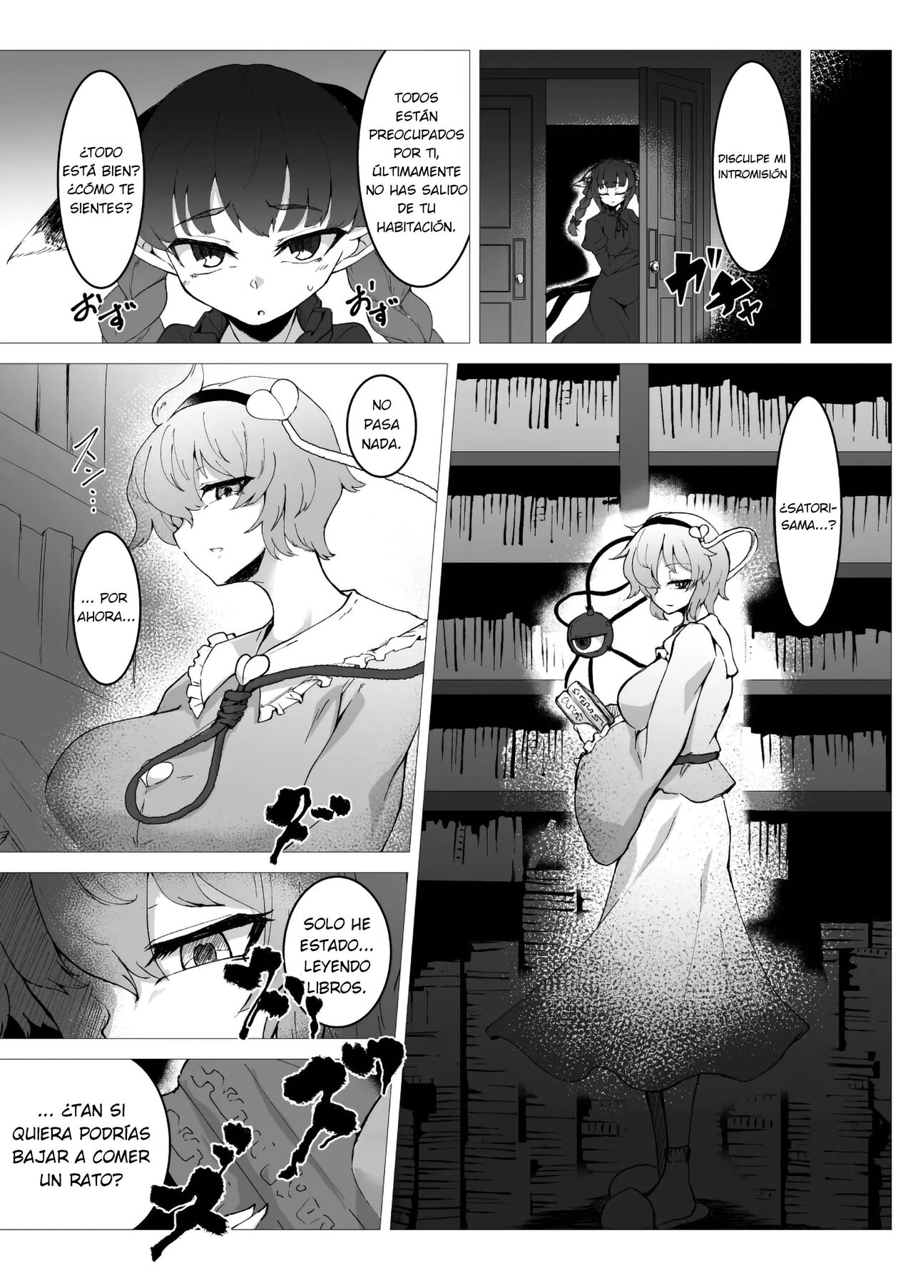 Slime Naedoko Komeiji Satori page 3 full