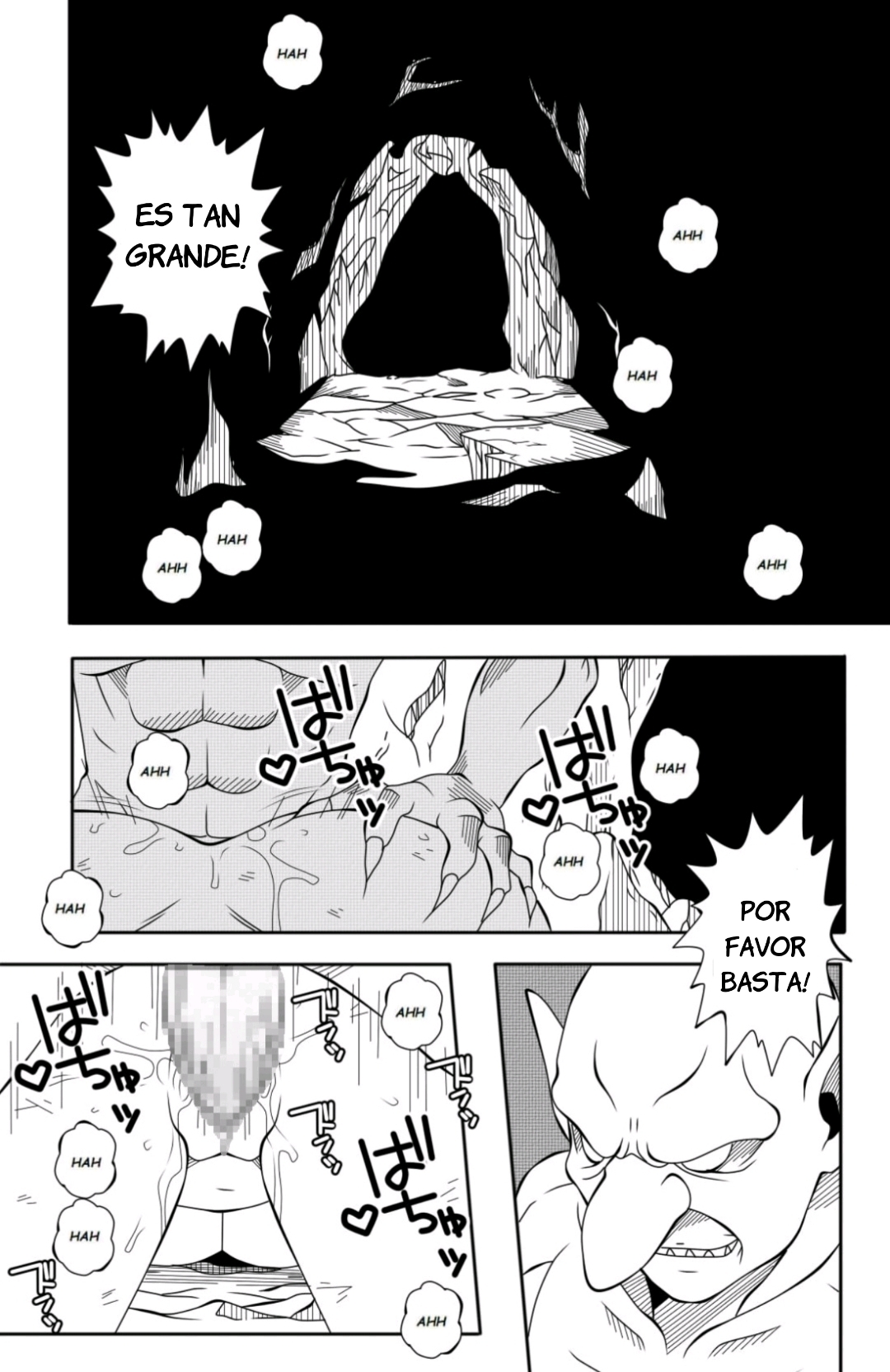 Fairy Tail H-Quest Ch.1 page 2 full