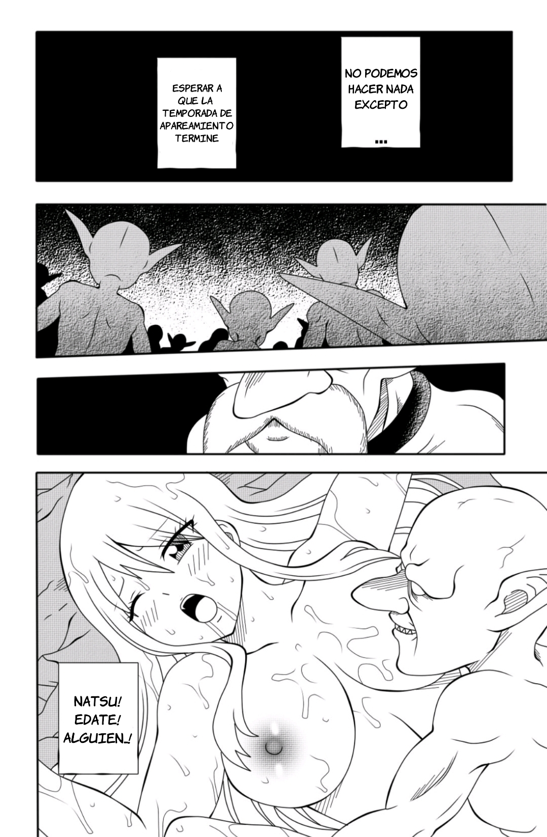 Fairy Tail H-Quest Ch.1 page 5 full