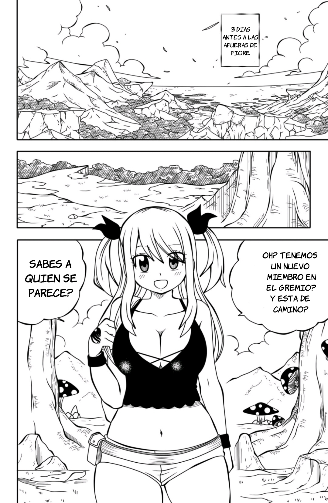 Fairy Tail H-Quest Ch.1 page 6 full