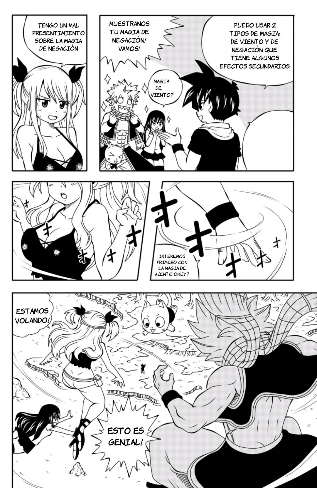 Fairy Tail H-Quest Ch.1 page 9 full