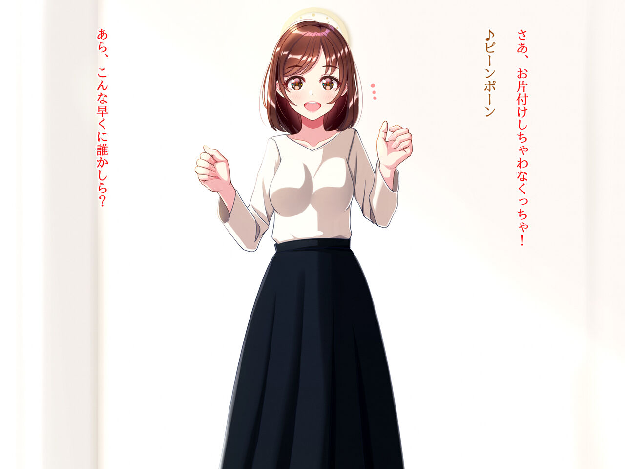 トップブリーダー-交尾犬のつがいになった人妻- page 4 full