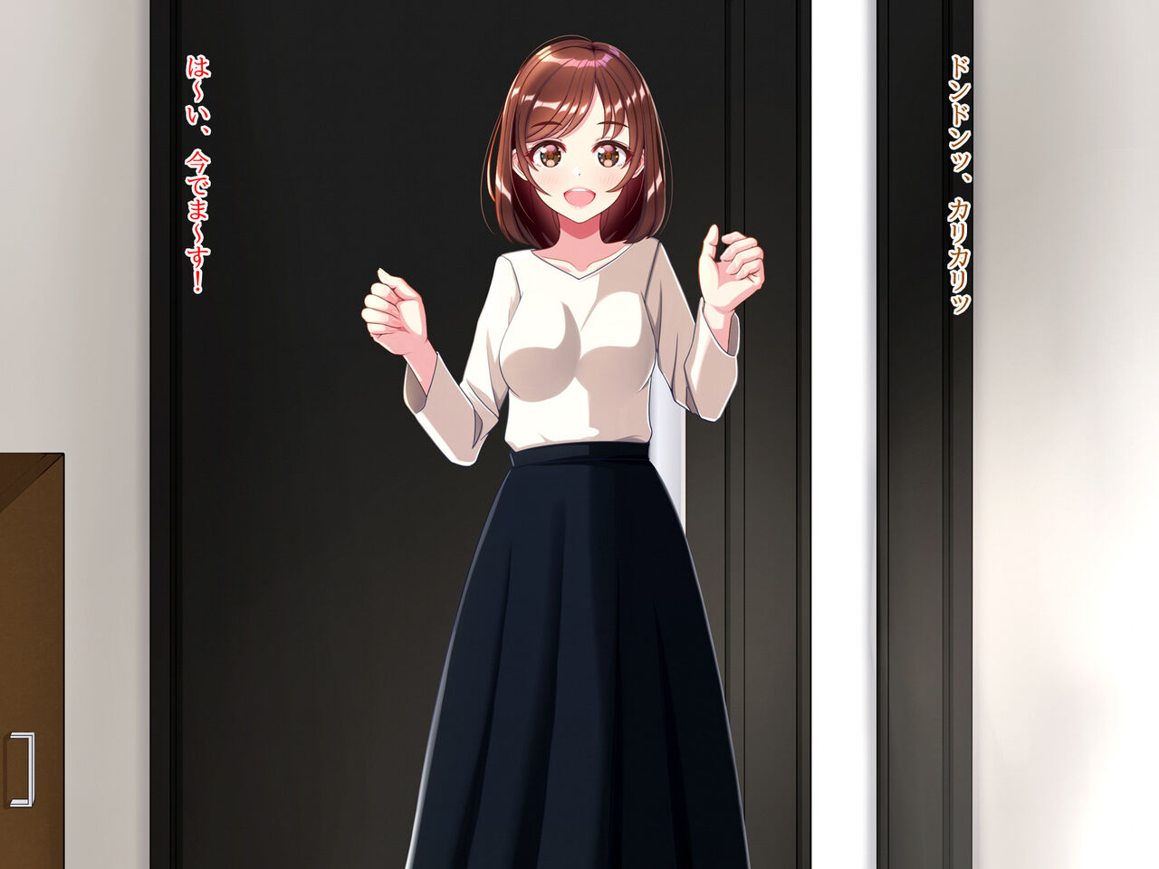 トップブリーダー-交尾犬のつがいになった人妻- page 6 full