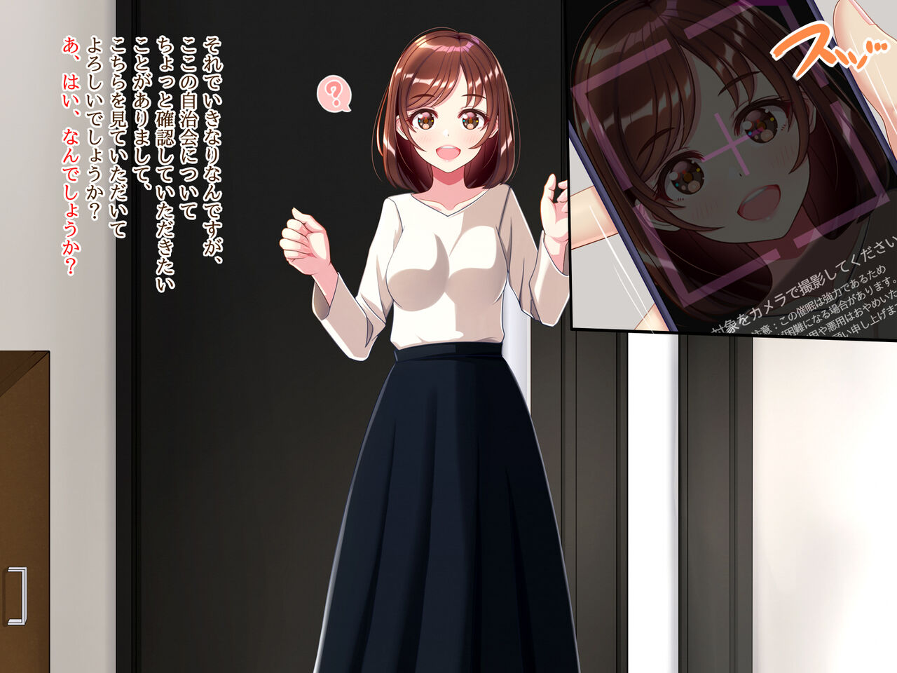 トップブリーダー-交尾犬のつがいになった人妻- page 9 full