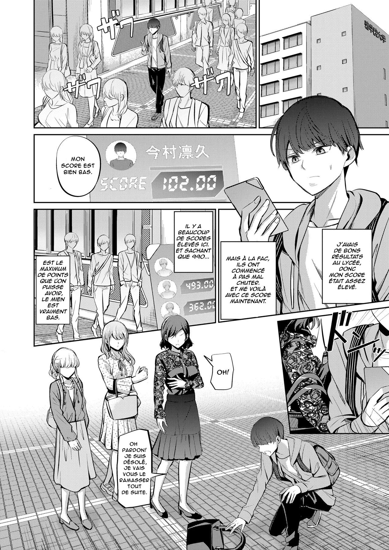 Tensuushugi no Kuni | A Country Based on Point System page 2 full