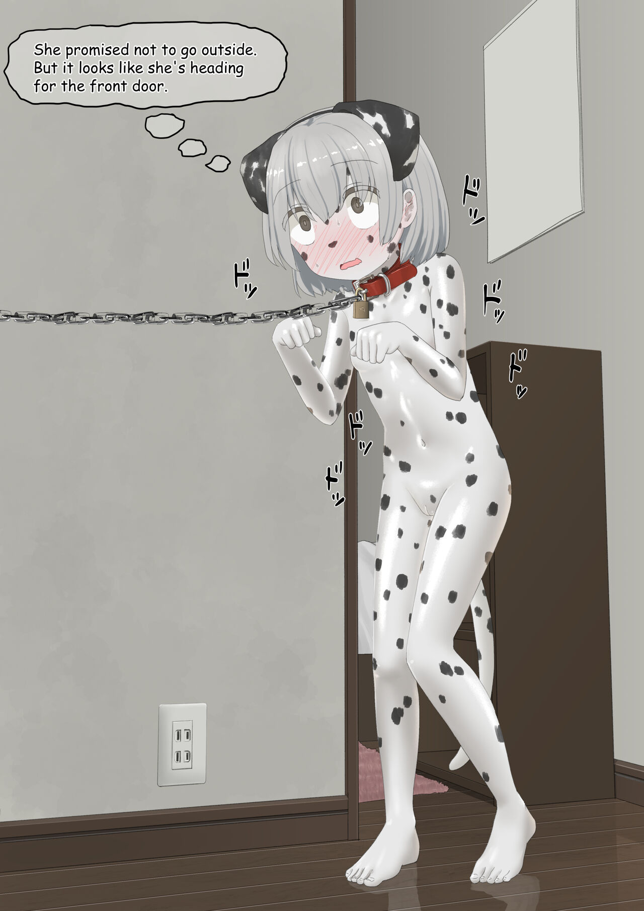 Dog page 1 full