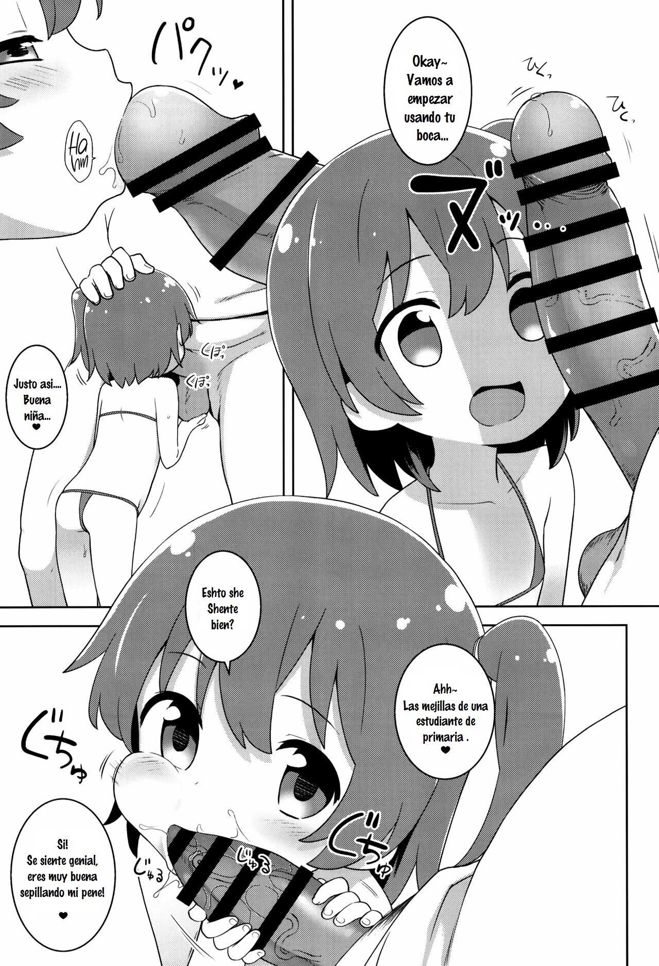 MBJS ga Maiorita! page 4 full
