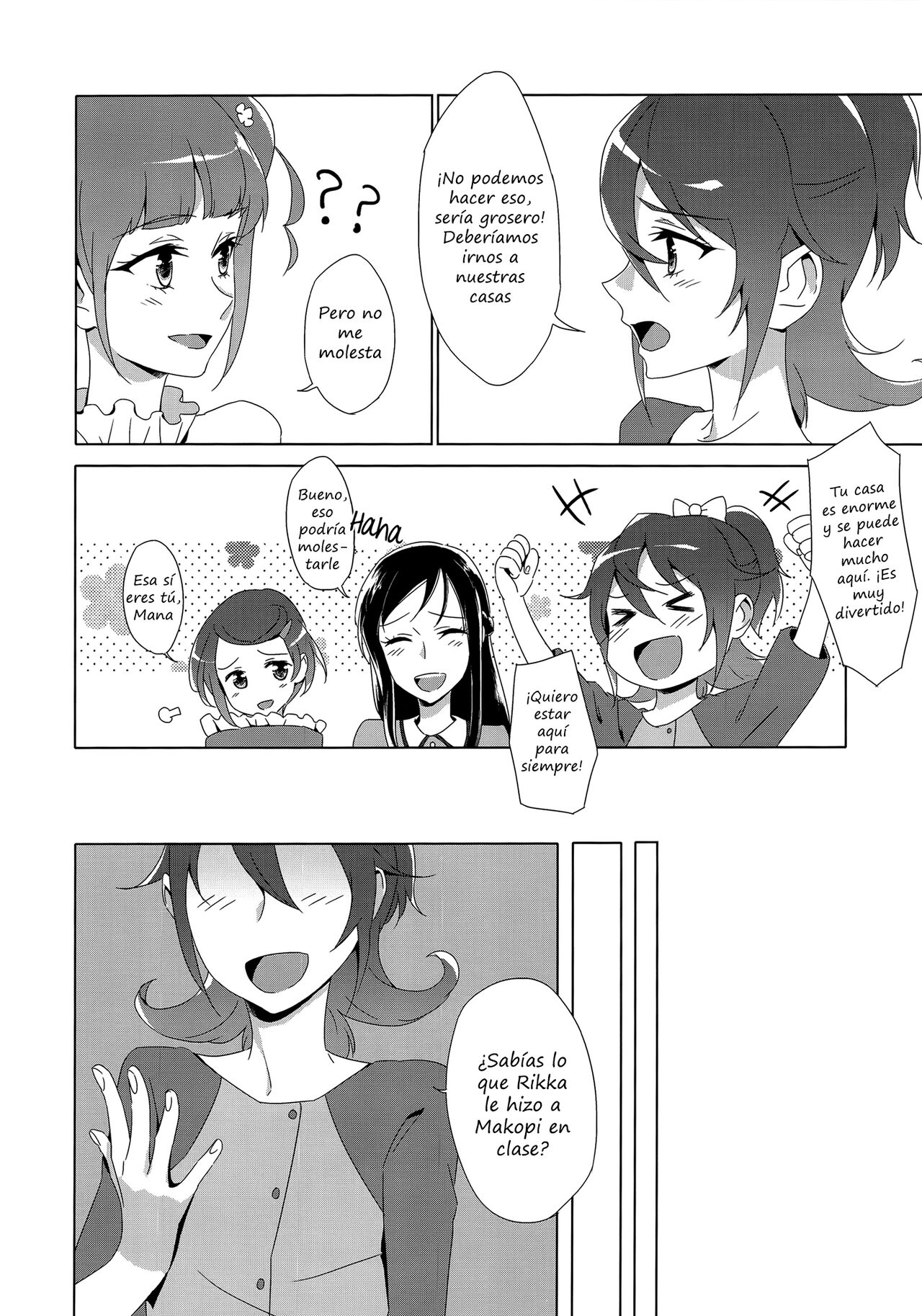 HUSH, BE QUIET! page 4 full