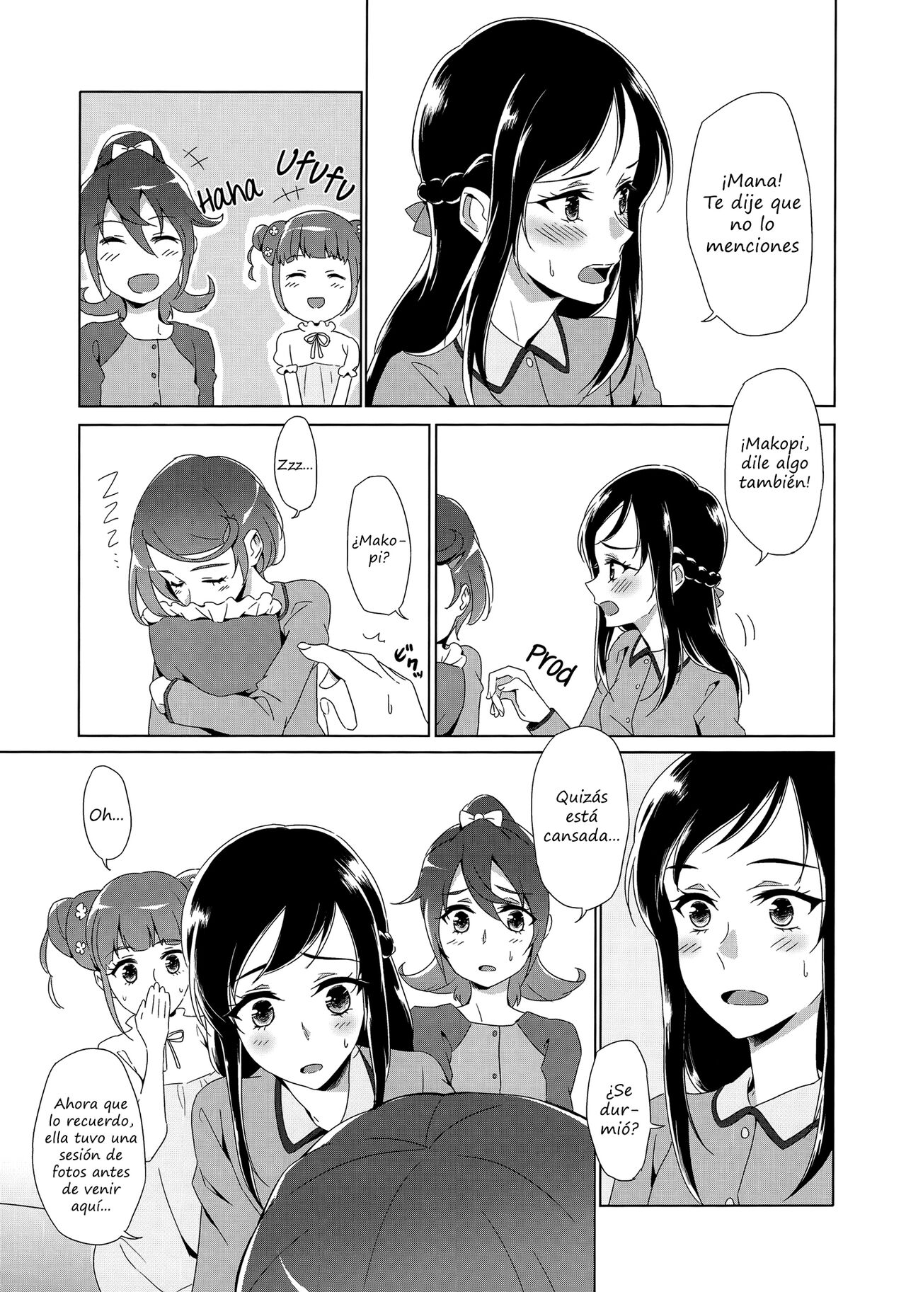 HUSH, BE QUIET! page 5 full
