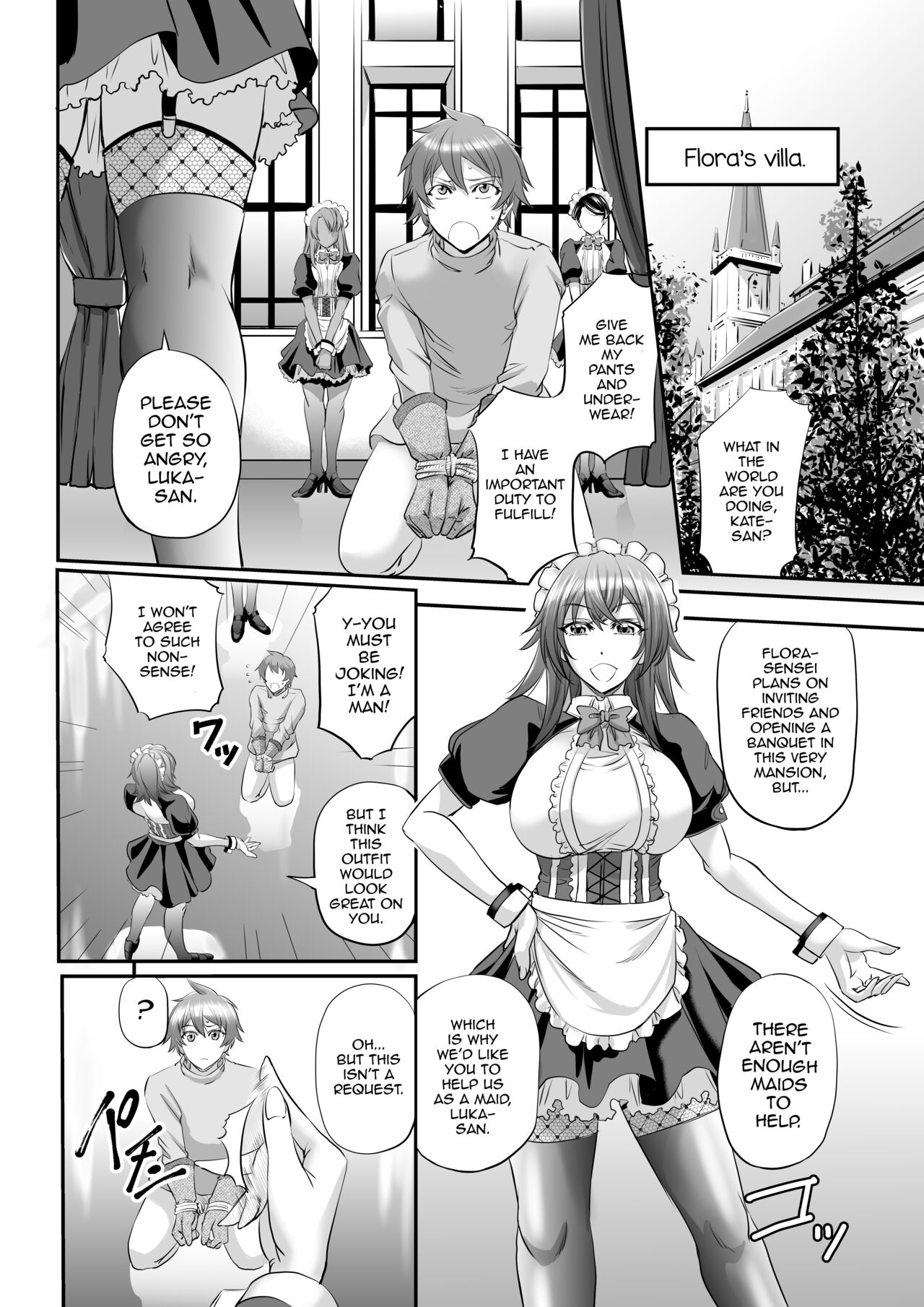 MonMusu Quest! ~ Luka no Maid Shugyou | Monster Girl Quest! ~ Luka's Maid Training page 4 full