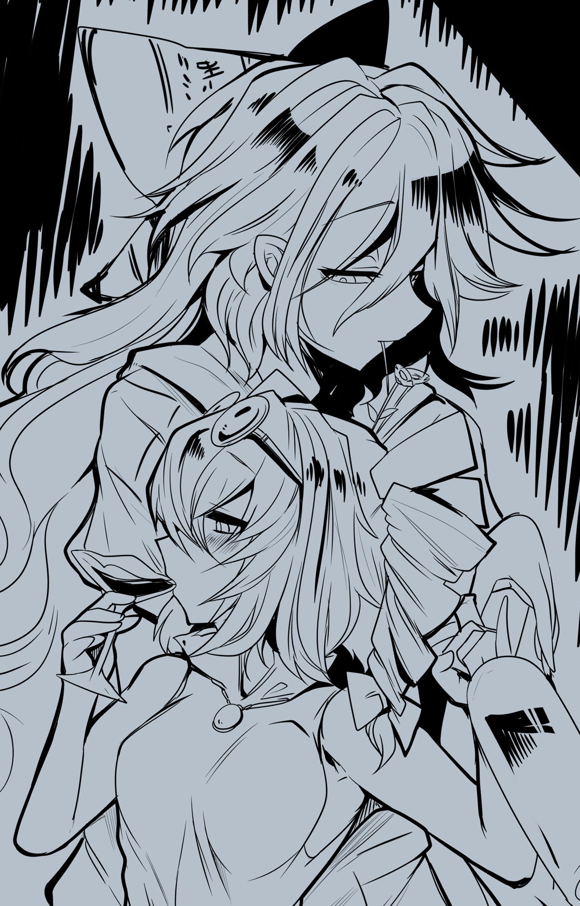 Mizuga page 3 full