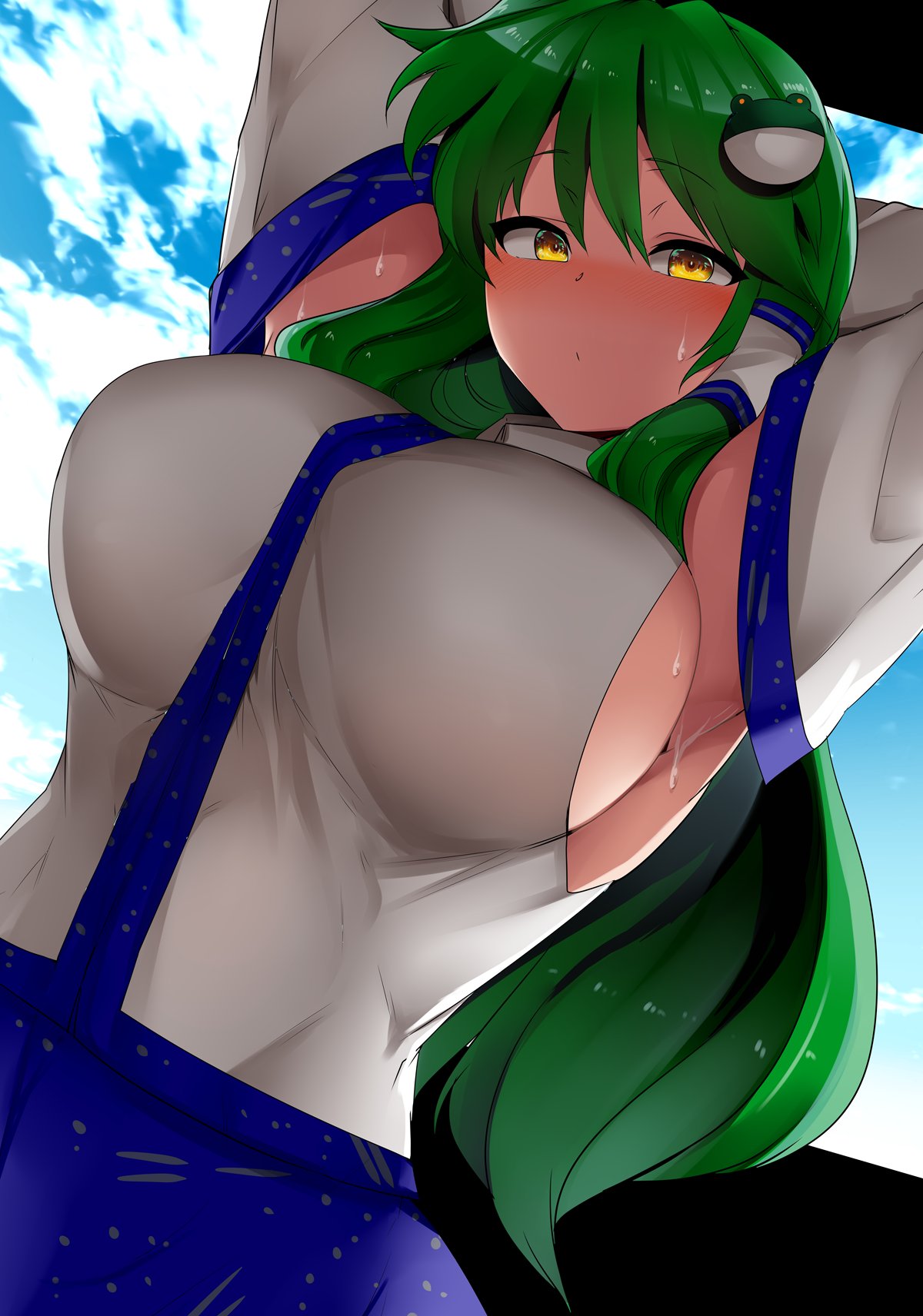 Mizuga page 8 full