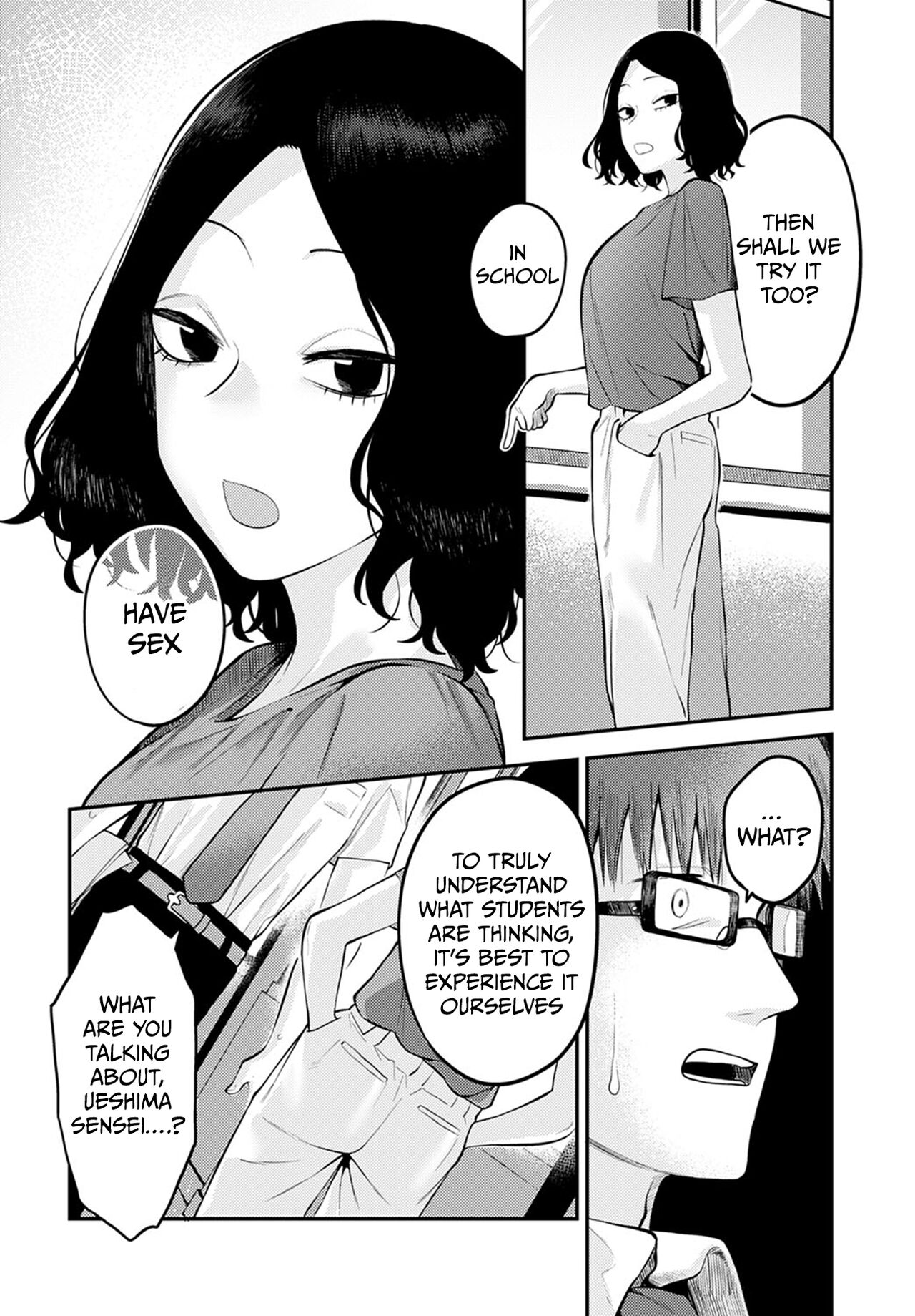 Seishun Hatsutaiken | First Experience Of Youth page 4 full