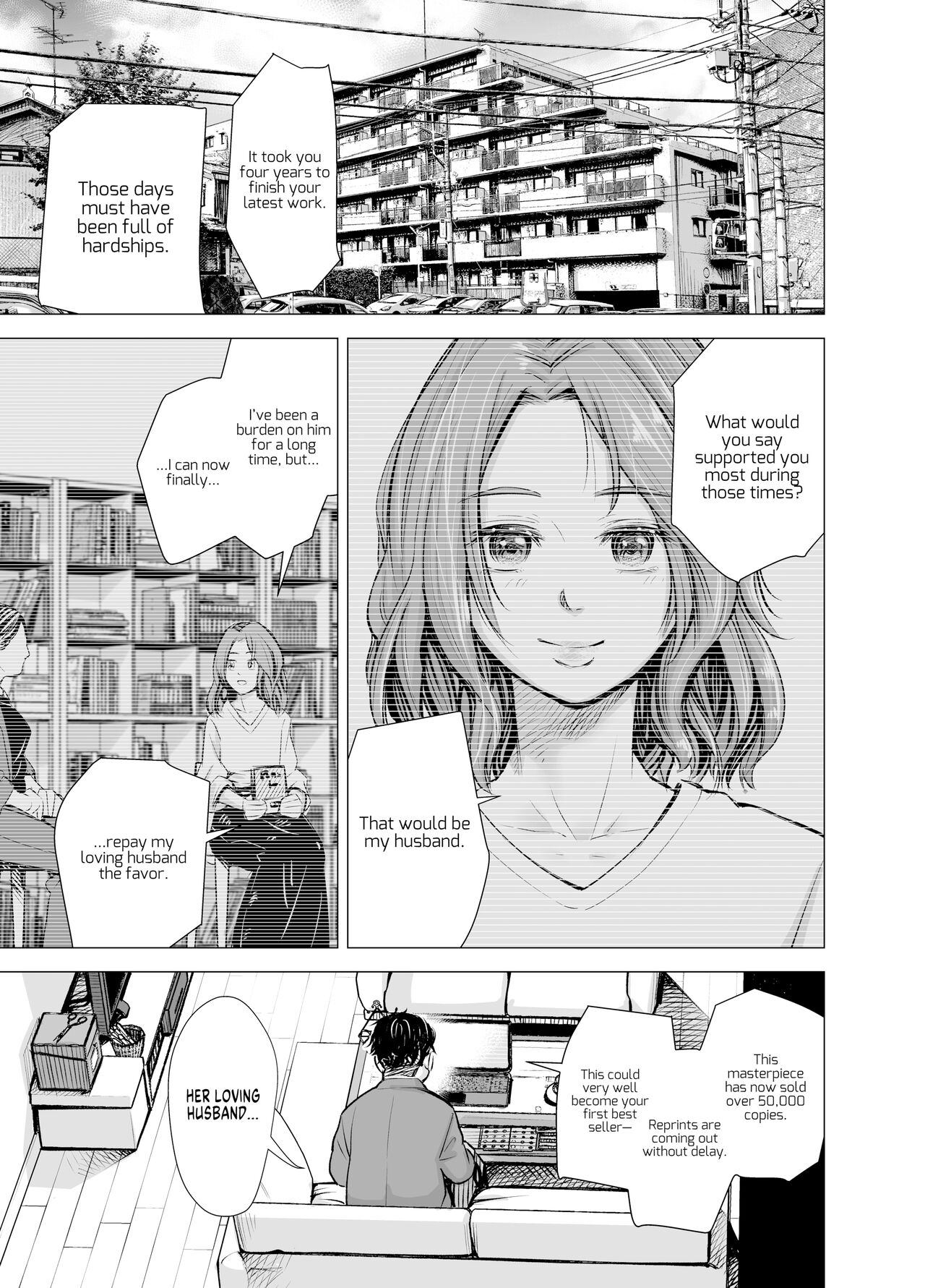 My Husband's Dick Can't Satisfy Me Part 1 page 3 full