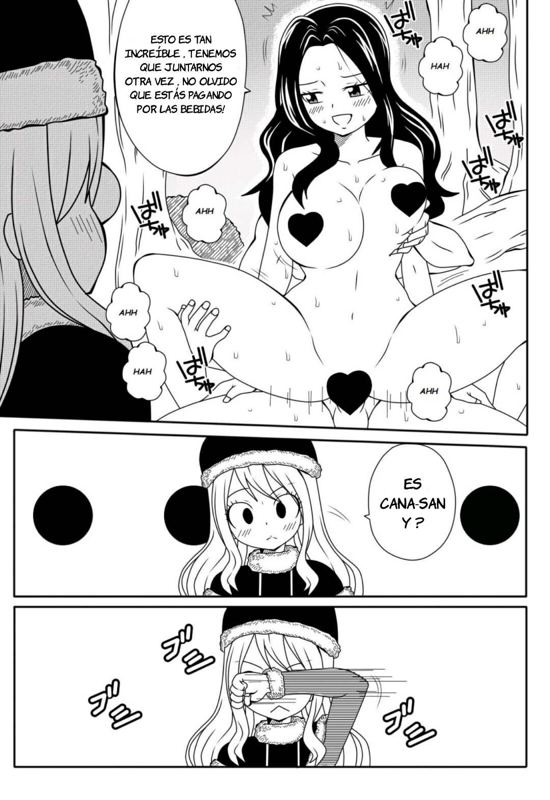 Placer frenético de Juvia- Juvia frantic pleasure page 7 full
