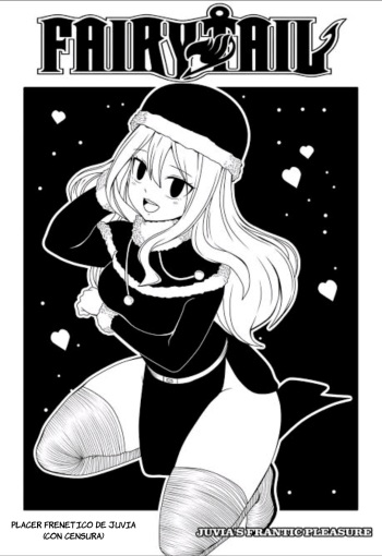 Placer frenético de Juvia- Juvia frantic pleasure cover