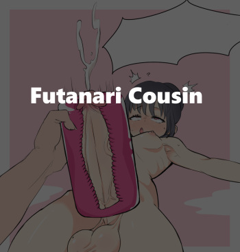 Futanari Itoko cover
