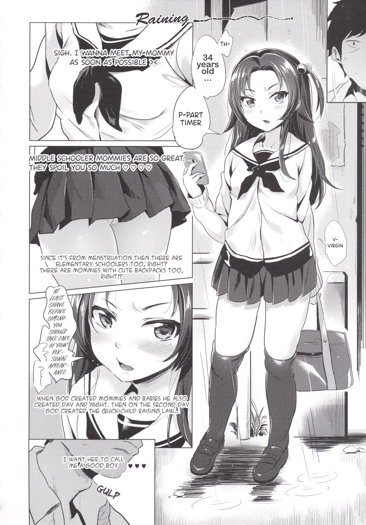 Suku Suku Aka-chan | Fast growing baby page 3 full