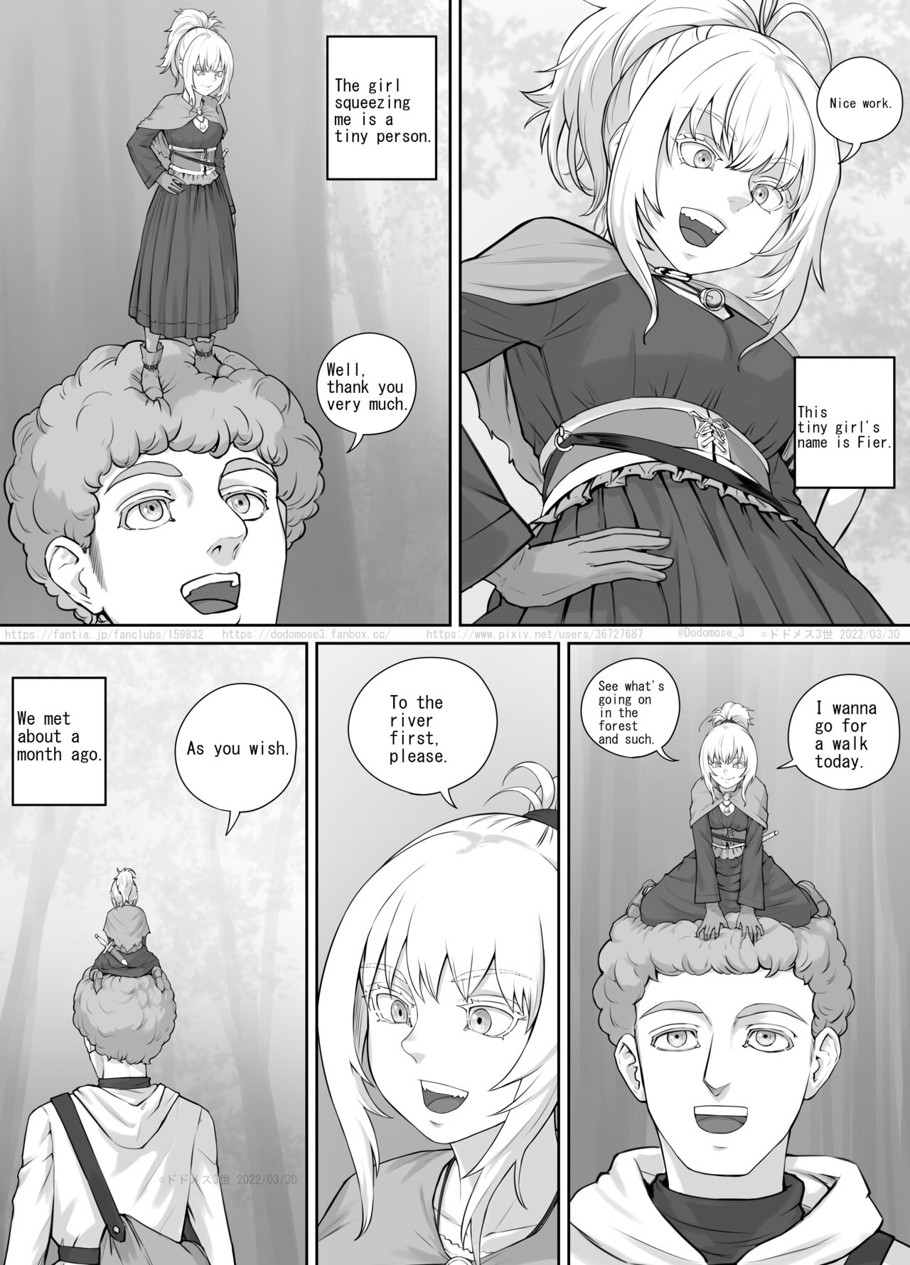 小人娘ちゃん漫画1（English Version） page 3 full