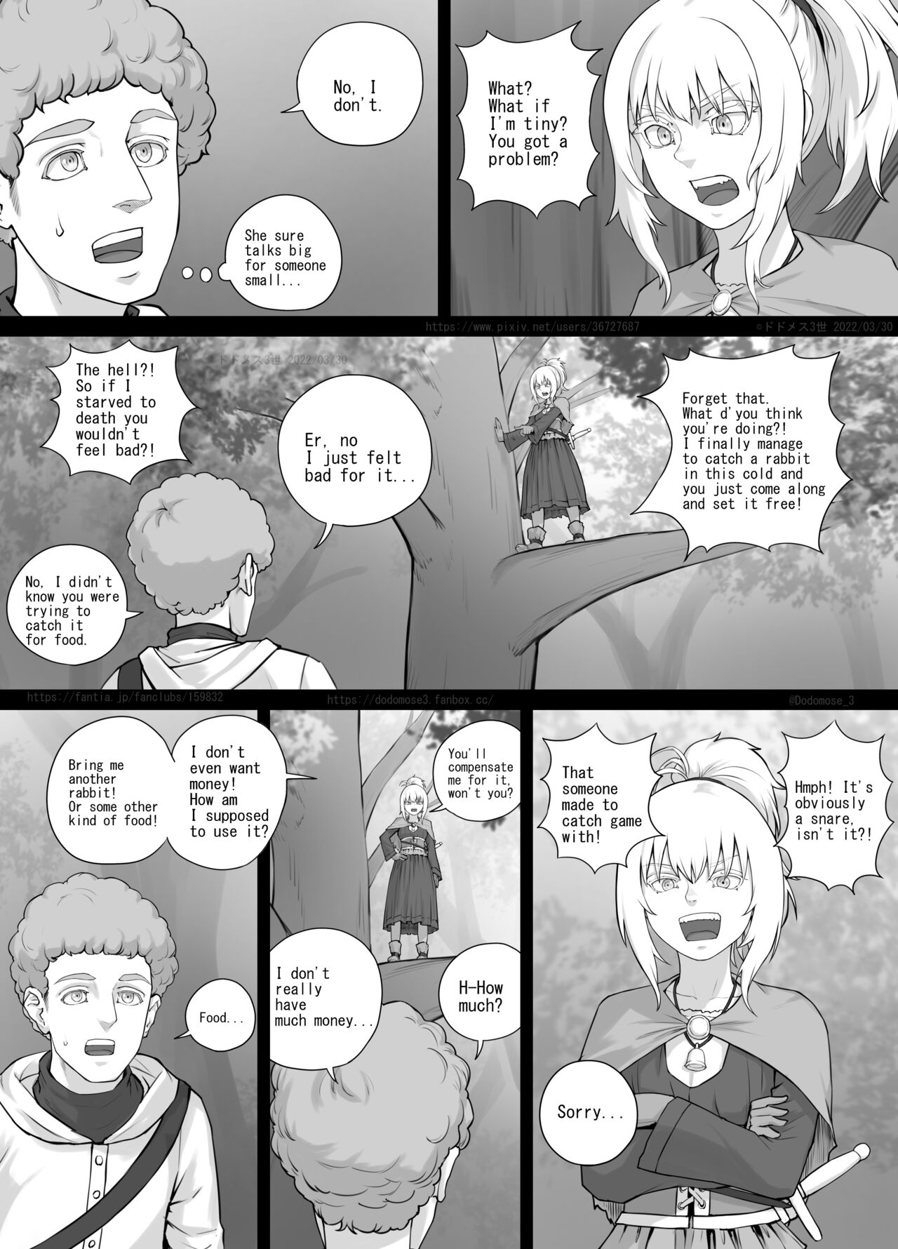 小人娘ちゃん漫画1（English Version） page 5 full