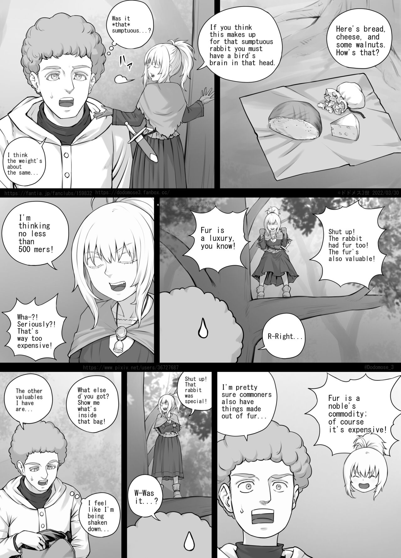 小人娘ちゃん漫画1（English Version） page 6 full