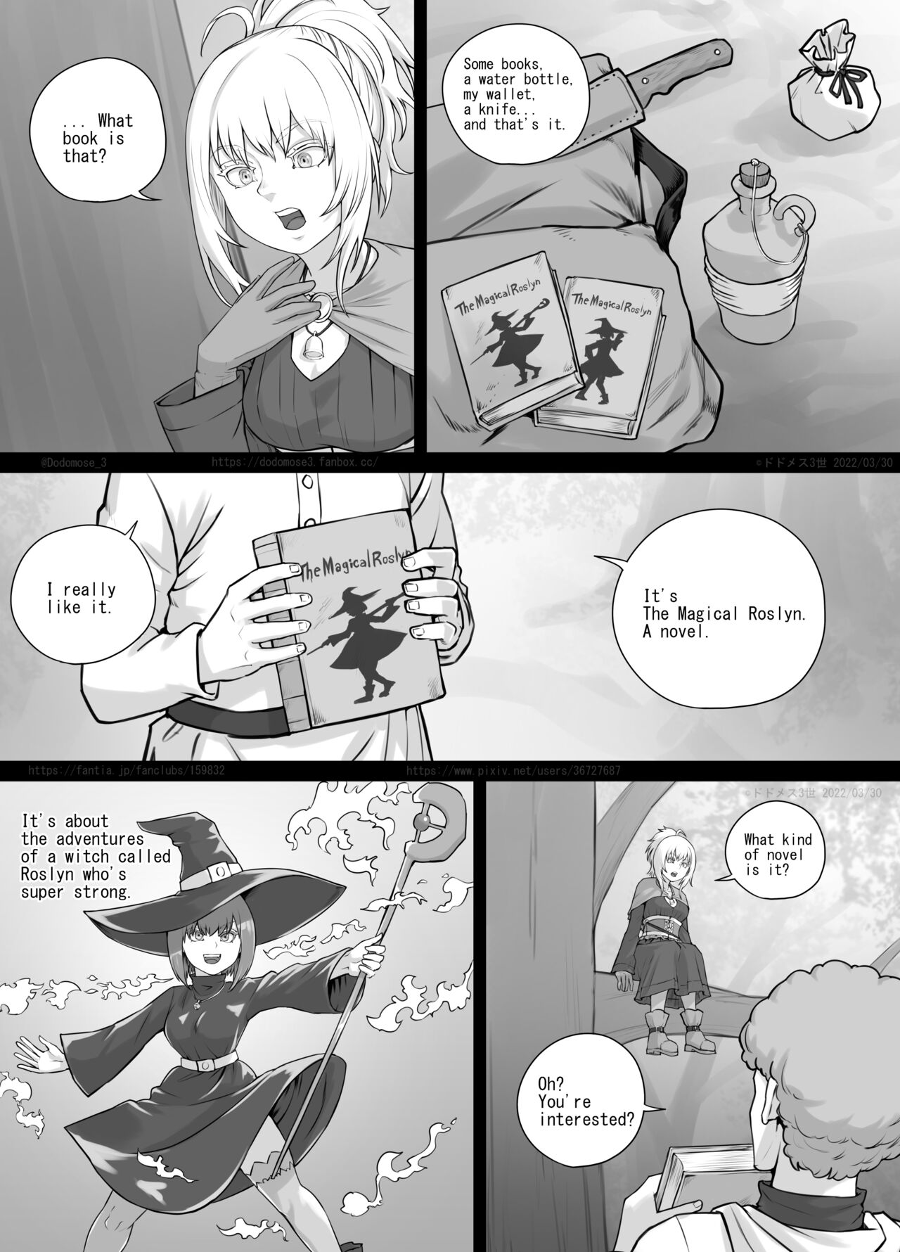 小人娘ちゃん漫画1（English Version） page 7 full