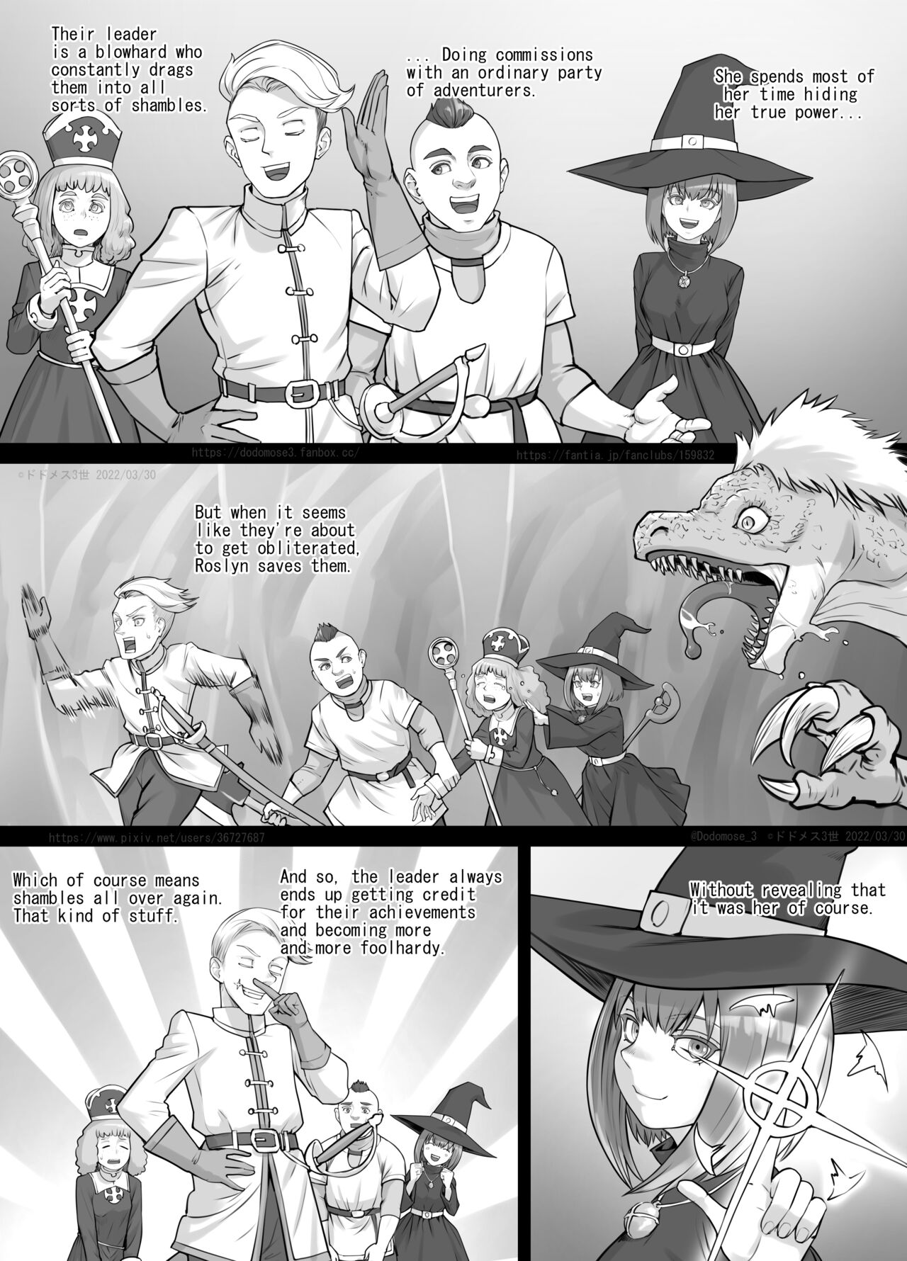 小人娘ちゃん漫画1（English Version） page 8 full
