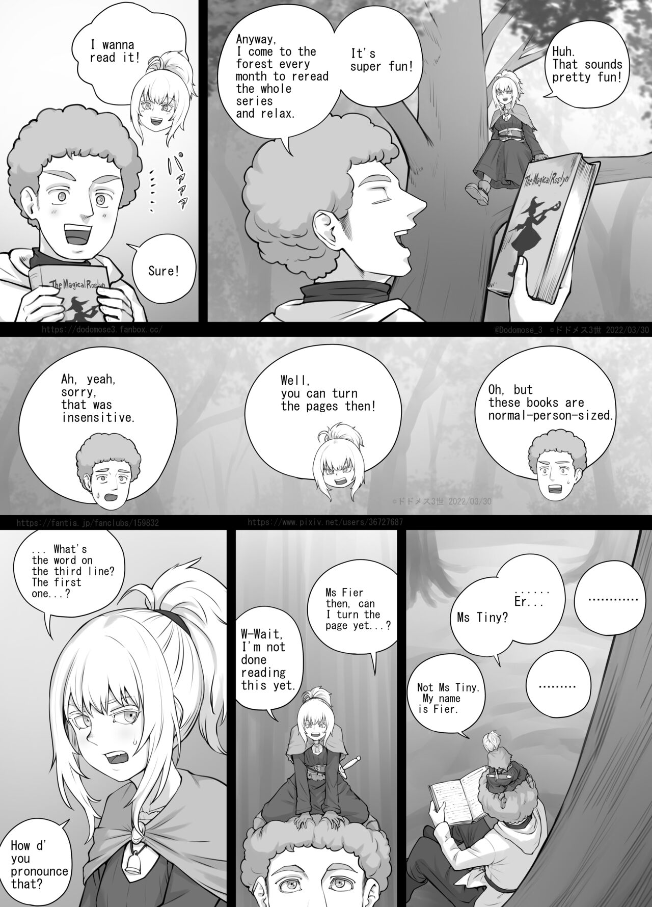 小人娘ちゃん漫画1（English Version） page 9 full