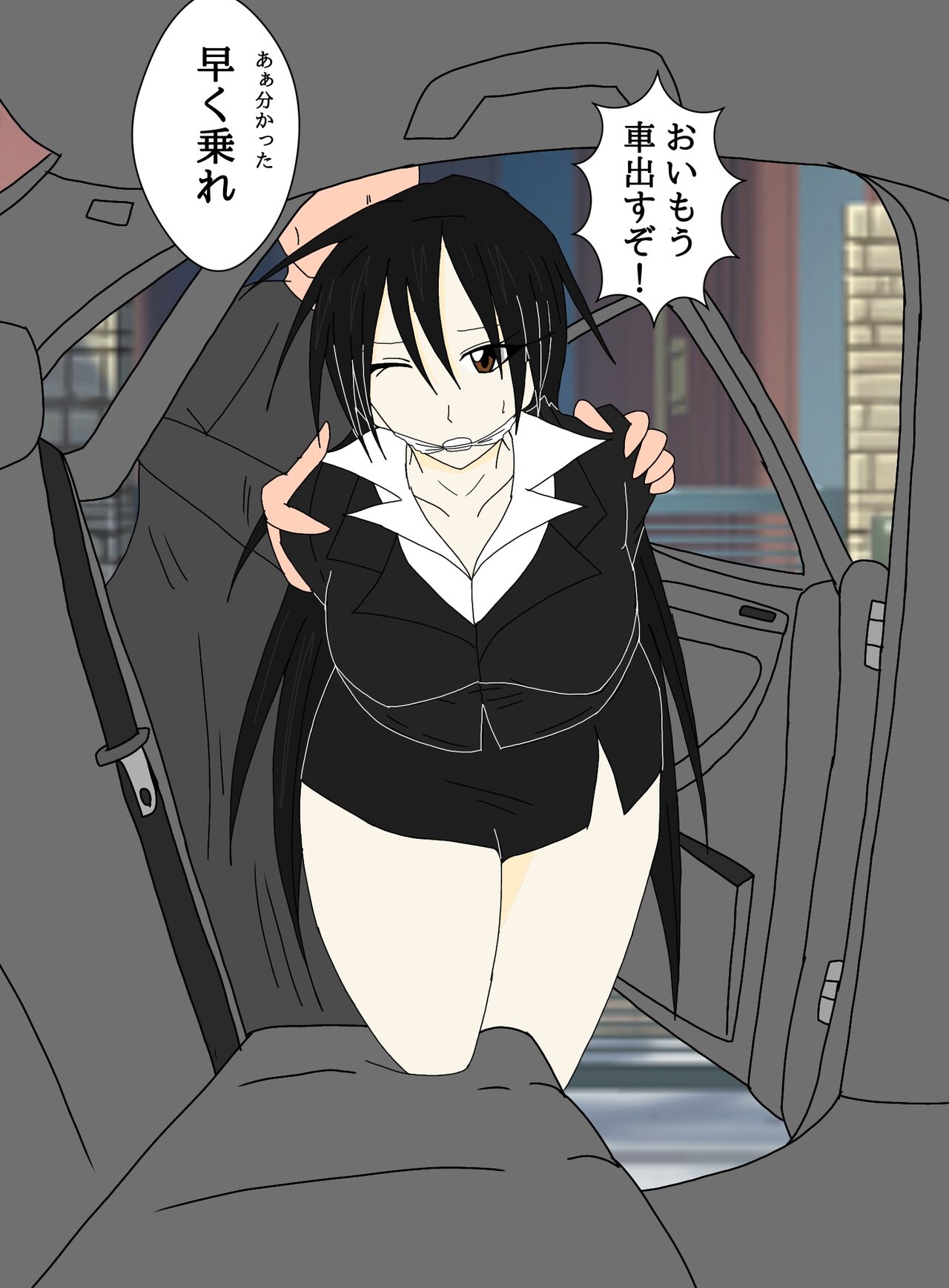 メガネ gallary page 6 full