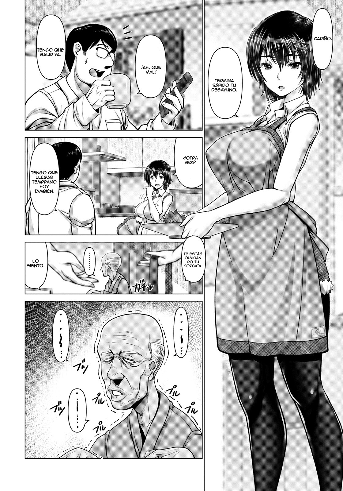 Yofukashi no Tsuma page 2 full